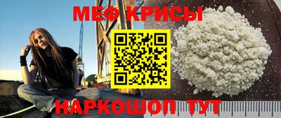 кокс Ярцево