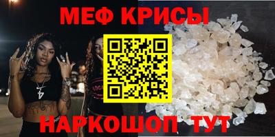 кокс Ярцево
