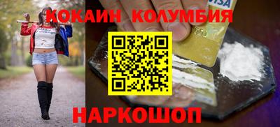 альфа пвп VHQ Янаул