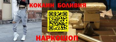 кокс Ярцево