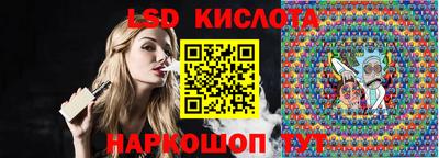 кокс Ярцево