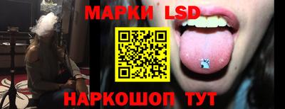 альфа пвп VHQ Янаул