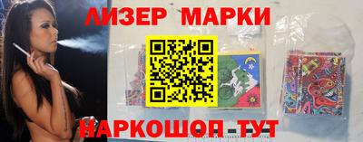 альфа пвп VHQ Янаул