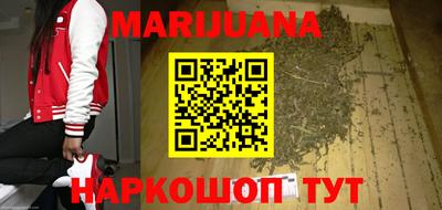 кокс Ярцево