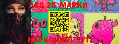метамфетамин Ярославль