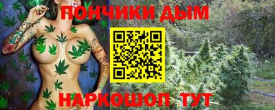альфа пвп VHQ Янаул