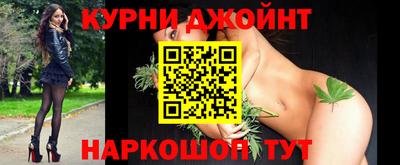 альфа пвп VHQ Янаул