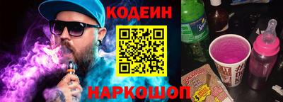 альфа пвп VHQ Янаул