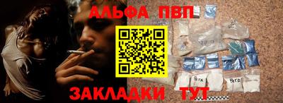 кокс Ярцево