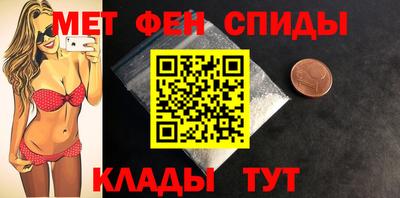 кокс Ярцево