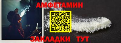 кокс Ярцево