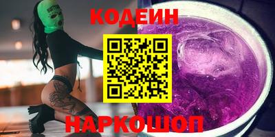 кокс Ярцево