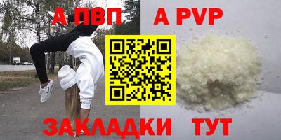 кокс Ярцево