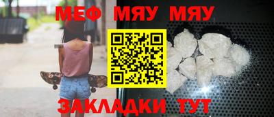 кокс Ярцево